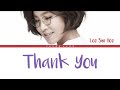 [ENG] LEE SUN HEE (이선희) - Fox Rain (여우비) [Indo/Han/Rom/가사] | Lirik Terjemahan Indonesia