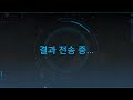 유키vs부거 솔로모드on