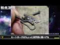 ミリタリーモデラーがザクを作ってみた【ガンプラ HG ザク2 製作記】