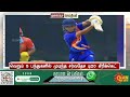 Headlines Now | Morning 8 AM | 06-09-2024 | Sun News | Tamil News Today | Latest News