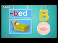 Consonant /b/ Sound - Fast Phonics I Learn to Read with TurtleDiary.com - Science of Reading