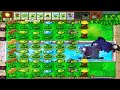 Plants vs Zombies Hack - All Pea PvZ vs Gargantuar vs All Zombie