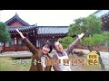 [마이맨숀]이삿짐센터는 못하는 고택 이사, 이젠 집도 옮긴다~~ #19