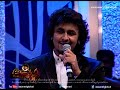 Sonu Nigam Singing Madhubhan Khushbu for Yesudas