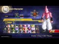 Dragon Ball Xenoverse 2 multiplayer - part 1