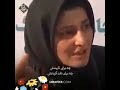 نظر سارا شریعتی، دختر دکتر علی شریعتی، در مورد علوم انسانی.