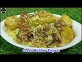 Different Style Green Mutton Biryani Recipe | How To Make Green Biryani | with Badar Kitchen | 😋👌👍👏😊
