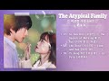 2024년 한국 영화 사운드트랙 목록 💖  The Atypical Family OST Part 1 - 3💕 눈물의 여왕, 반짝이는 워터멜론, 이태원 클라쓰,태양의 후예, 호텔 델