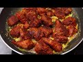 Mutton Tikka Boti Kabab Recipe | Bakra Eid Special Recipe 🐐