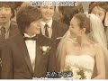 Bae Yong Joon & Choi Ji Woo *2010.3 wedding*