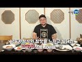 [순천 맛집] 4대째 이어온 모녀의 대물림 손맛! 순천한정식의 신화로 불리는 현지인 추천 순천만습지맛집 ‘신화정’