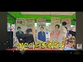 항상즐거운#인생 #MC가수옥희누나(방옥희)#강펀치패밀리 버스킹공연중