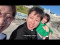 남포동, 국제시장, 자갈치시장, 흰여울마을... 그리고 부산택시 [부산 어학연수 VLOG]