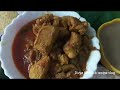 chicken with banana steam/থলুৱা ভাৱে ৰন্ধা ভাতথালিখন / এনেকৈ বনাই খাইছেনে। বহুতে সোৱাদ লগা হয়।