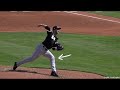 Pitching: How to Throw Harder - Lead Leg Block Mechanical Explanation