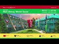 Disney Resort TV -  All-Star Sports Resort Splash Screen @ WDW