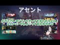 【極めすぎたチェンバーOTPのかみと!!!】Kamitoのカッコいい爆速キルシーン(Part204)【VALORANT/切り抜き】【クラッチ/MOTHER/aja/八雲べに】