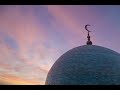 Sheikh Aleey Abdul Qadir - Dhikir (Part 2)