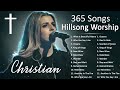 What A Beautiful Name 365 SONGS HILLSONG WORSHIP