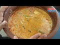 തേങ്ങ അരച്ച അയല കറി / THENGA ARACHA AYALA(MACKERELFISH) CURRY / KERALA STYLE NADAN FISH CURRY