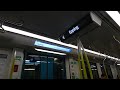 [New DRMD + New PA's] Sydney Metro Metropolis (Batch 1) [02]: Cherrybrook → Epping
