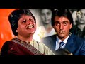 Chitthi Aayi Hai | Pankaj Udhas Naam 1986 Songs Sanjay Dutt Nutan, Amrita Singh Songs