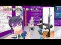 【VRChat】未だワックワク！