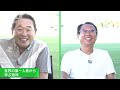 【岡田武史×松木安太郎】サッカーから教育へ「岡ちゃん流」AI時代のリーダー論【サンデーLIVE!!】(2024年7月21日)