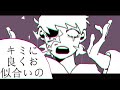 Hydrangea[Eddsworld][Fan animation][Tord]ハイドレンジ