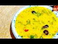 Mong Ki Daal Recipe