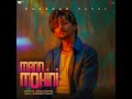 Mann Mohini - 1 Min Music