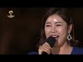 대세남 트롯사전! 기쁘다🥰 #송가인 오셨네 🎵 [대케가수] / KBS 방송