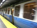 MBTA Blue Line train