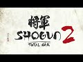 Total War Shogun 2 Trailer