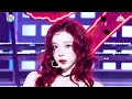 [#최애직캠] aespa WINTER - Drama(에스파 윈터 - 드라마) Close-up Cam | Show! MusicCore | MBC231111방송