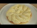 Cake in 5 minutes! The famous French cake that is driving the world crazy! Simple and delicious