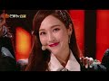 【姐姐SHOWTIME】郑秀妍Jessica/张歆艺/毛俊杰/吴谨言/唐诗逸 齐表演唱跳舞台《OKAY》 散发无限魅力！《乘风破浪》Sisters Who Make Waves S3丨HunanTV