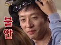 [패밀리가 떴다] '레전드 장면 모아보기' / 'Family Outing' Special