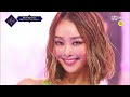 [풀버전] ♬ Touch My Body - 효린 (HYOLYN)