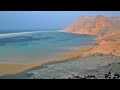 Socotra 6