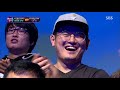 소찬휘·고음대장, 속이 뻥 뚫리는 고음의 향연 ‘현명한 선택’ 《Fantastic Duo 2》 판타스틱 듀오 2 EP30