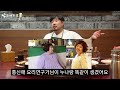 끊이지 않는 토크에 끊이지 않고 먹기루(Feat.찐친 강재준) | 낮술하기루 EP.14