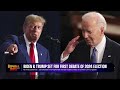 Biden vs Trump debate preview