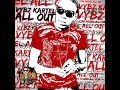 All Out (Explicit)