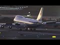 Air Force One Landing at LAX | December 8, 2023