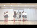 Lucky Lips linedance/ Absolute Beginner/ 럭키 립스 라인댄스