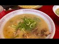 OSAKA STREET FOOD RAMEN 🍜