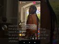 Saweetie on Instagram live