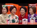 39분동안 임영웅만 나오는 영상 [임영웅 오빠.zip]