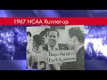 Greatest Moments In Dayton Flyers Basketball History